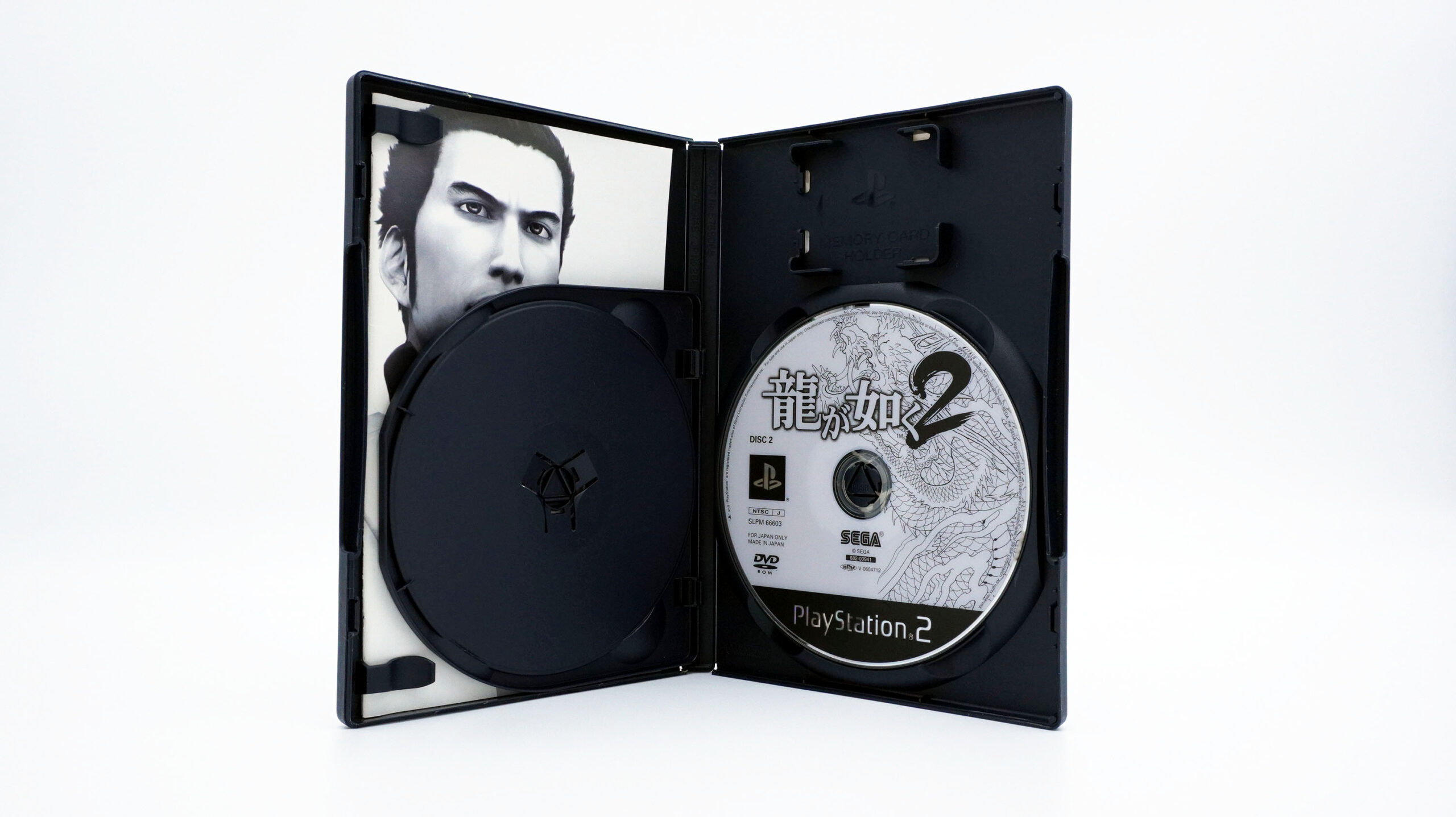 PS2: Ryu Ga Gotoku 2 [NTSC-J] [SLPM-66602] (Complete)