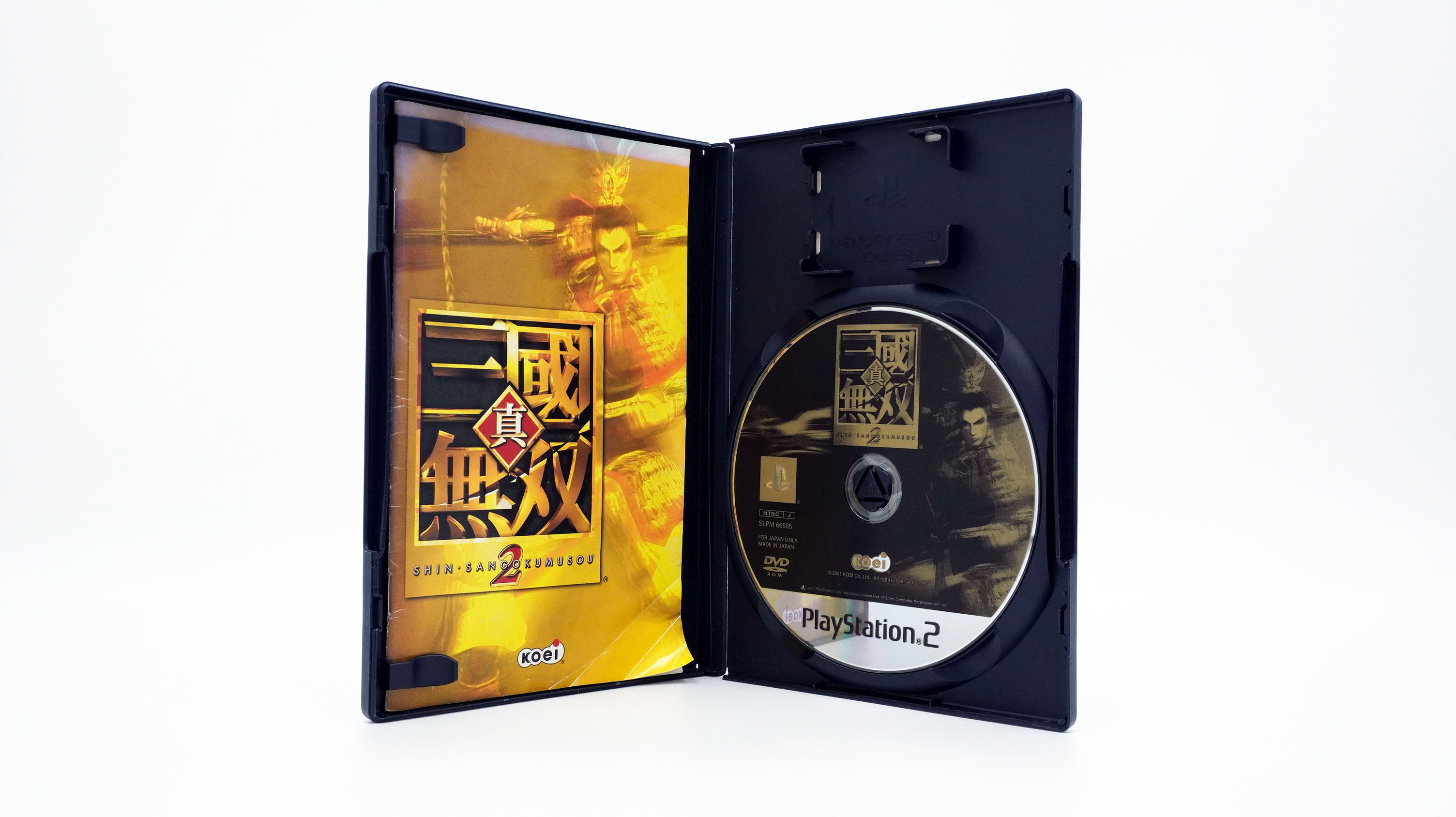 PS2: PS2: Shin-Sangokumuson 2 [Mega Hits] [NTSC-J] [SLPM-66505 ...