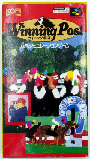 SNES: Winning Post [SFC] [NTSC-J] (Complete)