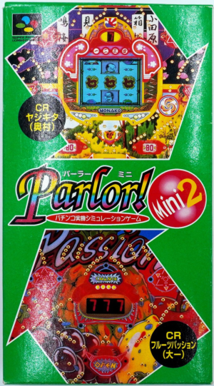 SNES: Parlor! Mini 2 Pachinko Jikki Simulation [SFC] [NTSC-J] (Complete)
