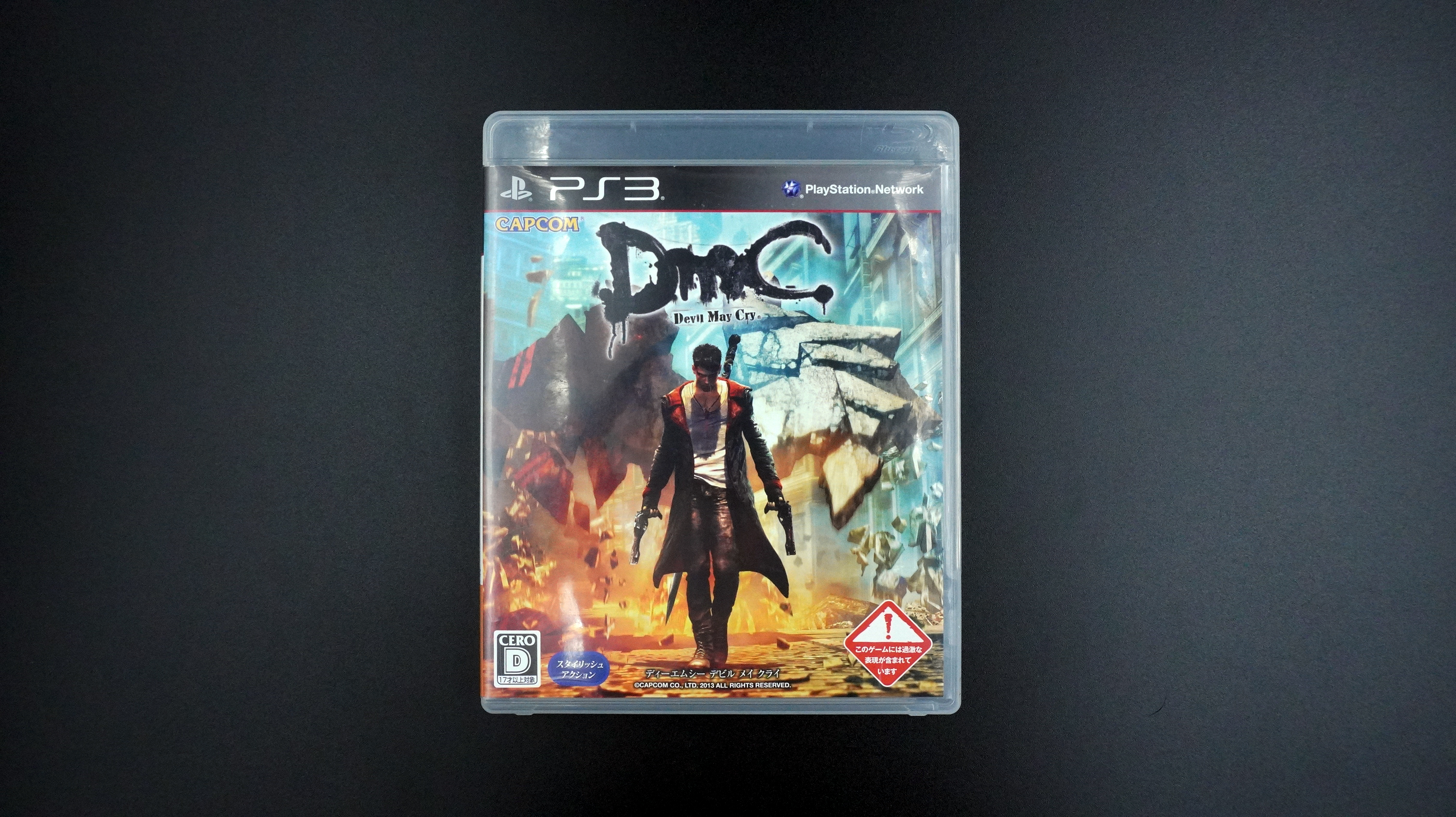 PS3: DMC - Devil May Cry [NTSC-J] [BLJM-60502] (Complete)