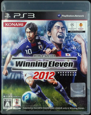 PS3: World Soccer Winning Evelen 2012 [NTSC-J] [VT041-J1] (Complete)