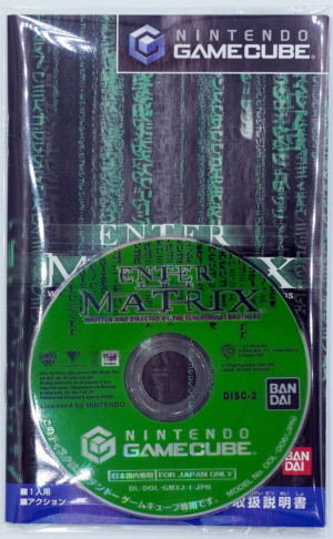 GameCube: Enter The Matrix [NTSC-J] (No Case)