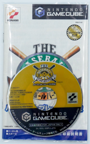 GameCube: The Baseball 2003 [NTSC-J] (No Case)