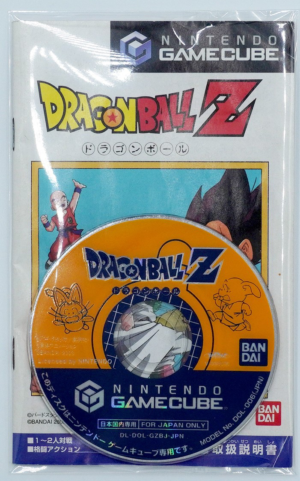 GameCube: Dragon Ball Z [NTSC-J] (No Case)
