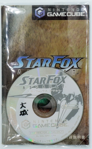 GameCube: Star Fox Assault [NTSC-J] (No Case)