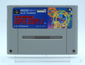 Super Scope 6 [SFC] [NTSC-J] (Cartridge Only)
