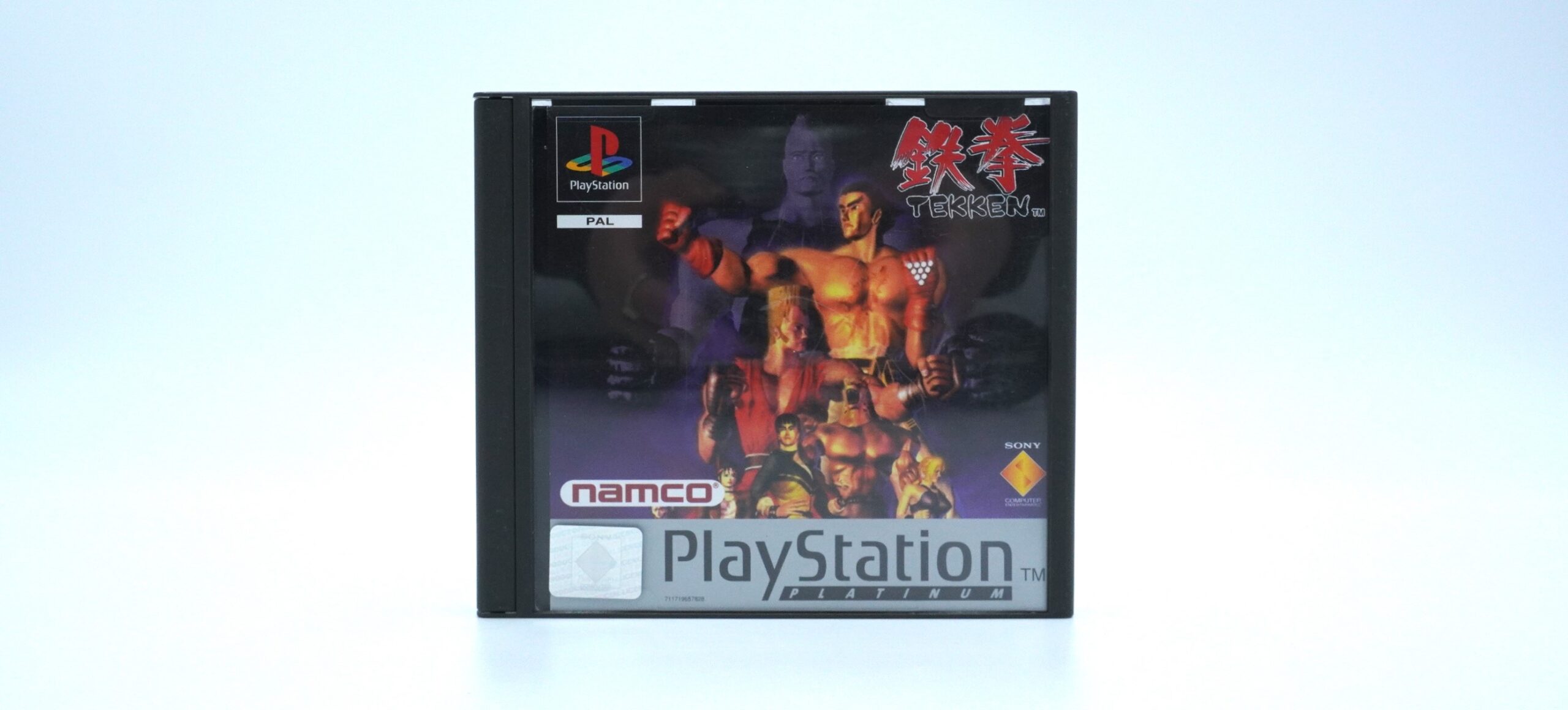 Scaler PS2 | Jeux Ps2 Occasion | retrogaming
