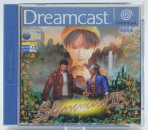 Dreamcast:  Shenmue II [PAL] (No Manual)