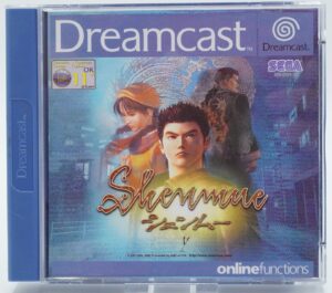 Dreamcast: Shenmue [PAL]