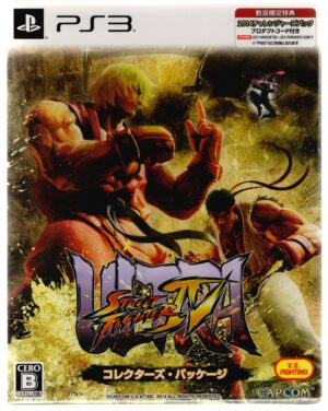 PS3: Ultra Street Fighter IV [NTSC-J] (Complete)