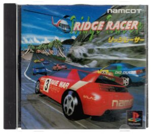 PS1: Ridge Racer [NTSC-J] (Complete) (VERY GOOD)