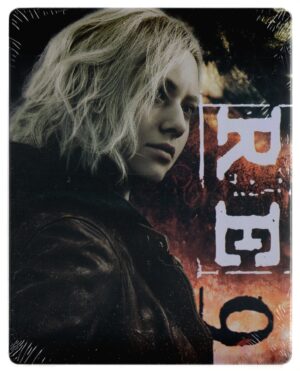 Steelbook: Resident Evil - Re9uiem [Third Party] (Factory Sealed)